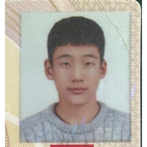 박재환
