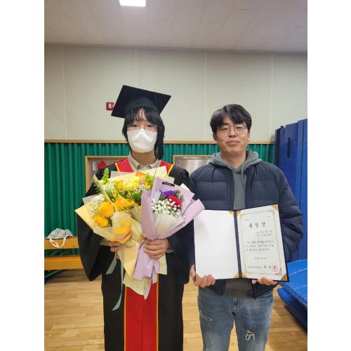 하장호