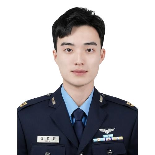 김병진