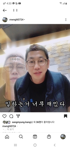 구주회